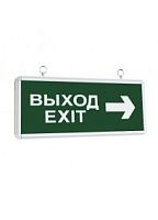 Светильник аккумуляторный IEK ВЫХОД 220В AC DC/1,5В 3Вт IP20 363х180мм IEK — купить по цене от 718 ₽ | ПрофБезопасность