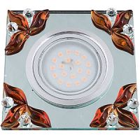 Светильник встраиваемый Fametto/Peonia DLS-P109 GU5.3 CHROME/CLEAR+TEA Fametto — купить по цене от 168 ₽ | ПрофБезопасность