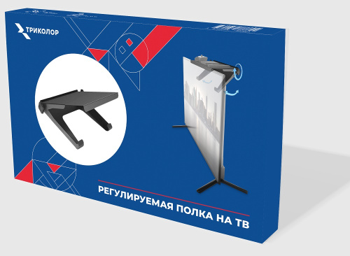 Полка регулируемая на ТВ для приставок фото 2