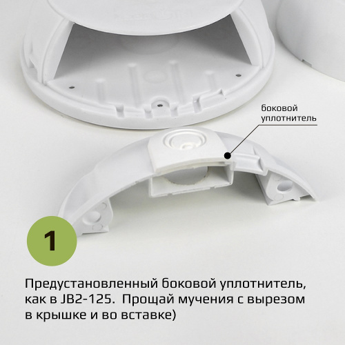 Монтажная коробка KadrON JB2-100W белая фото 9
