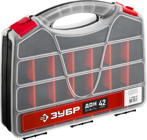 Органайзер пластиковый ЗУБР "МАСТЕР" "ДОН-42" 38036-42