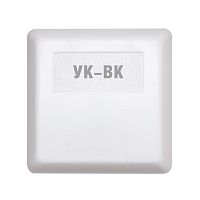 Устройство коммутационное Болид УК-ВК исп.06