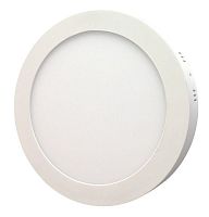 Светильник светодиодный накладной Round SDL Smartbuy LED 220В 24Вт 5000К IP20 Круг Smartbuy — купить по цене от 865 ₽ | ПрофБезопасность