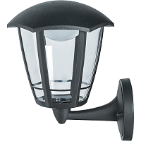 Светильник светодиодный садово-парковый Navigator NOF-P04-8-4K-BL-IP44 8Вт 220В IP44 Черный Navigator — купить по цене от 1&nbsp;200 ₽ | ПрофБезопасность