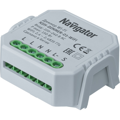 Умный диммер одноканальный Navigator SmartHome NSH-DIMMER-01-WiFi белый Navigator — купить по цене от 2&nbsp;250 ₽ | ПрофБезопасность