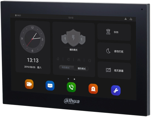Монитор видеодомофона IP Dahua DHI-VTH5341G-W DAHUA TECHNOLOGY — купить по цене от 24&nbsp;990 ₽ | ПрофБезопасность