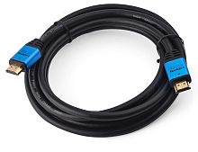 Кабель HDMI Cadena ver. 2.0, 3м
