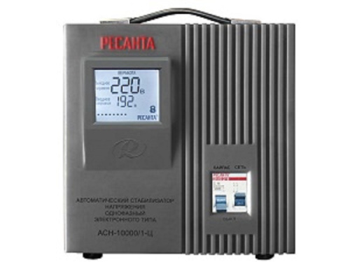 Стабилизатор напряжения Ресанта АСН-10000/1-Ц, до 10кВт, Ресанта, купить, цена, доставка, безопасность Стабилизатор напряжения Ресанта АСН-10000/1-Ц, до 10кВт Ресанта — купить по цене от 19 790 ₽ | ПрофБезопасность
