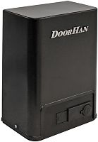 Привод для откатных ворот Doorhan SLIDING-800PRO