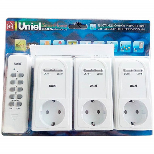 Дистанционный выключатель Uniel USH-P009-G3 220В 3хс3600Вт/25м/1хА23S/IP20, Uniel, купить, цена, доставка, безопасность Дистанционный выключатель Uniel USH-P009-G3 220В 3хс3600Вт/25м/1хА23S/IP20 Uniel — купить по цене от 1 840 ₽ | ПрофБезопасность