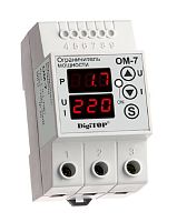 Ограничитель мощности однофазный цифровой на DIN-рейку DigiTOP OM-7 0,1-7кВт 50-400В