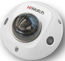 Видеокамера IP Hiwatch DS-I259M(C) (2.8мм)