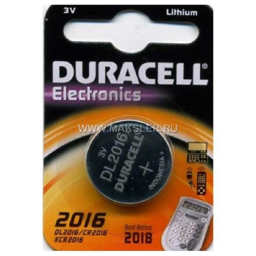Элемент питания Duracell CR2016 (цена за 1 шт.) (батарейка)
