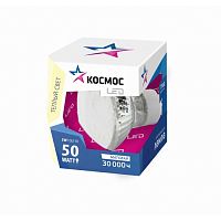 Лампа светодиодная Космос MR16 Софит GU10 220В 5Вт 540Лм 3000К 50х54мм Космос — купить по цене от 60 ₽ | ПрофБезопасность