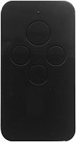 Радиопульт PAL-ES Smart Gate SG315A433 Pal Electronics LTD — купить по цене от 2&nbsp;550 ₽ | ПрофБезопасность