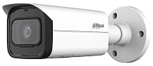 Видеокамера IP Dahua DH-IPC-HFW5541TP-ASE-0360B DAHUA TECHNOLOGY — купить по цене от 9&nbsp;990 ₽ | ПрофБезопасность