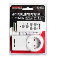 Радиоуправляемая розетка c пультом Rexant RX-001 (один пульт, одна розетка)