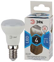 Лампа светодиодная Эра LED R39-4W-840-E14 Спот E14 220В 4Вт 4000К 39х69мм Эра — купить по цене от 80 ₽ | ПрофБезопасность