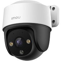 Видеокамера Wi-Fi IMOU IPC-S41FAP-0360B (3.6мм) IMOU — купить по цене от 9&nbsp;990 ₽ | ПрофБезопасность