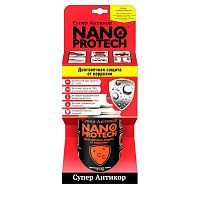 Супер Антикор Nanoprotech 210 мл