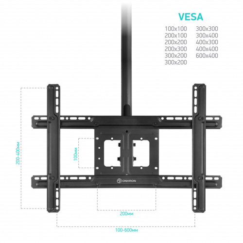 Кронштейн для ТВ потолочный Onkron N2L 32"-70" фото 5