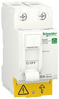 Выключатель дифференциального тока УЗО Schneider Electric Resi9 2п 40А 30мА 6кА тип AC 