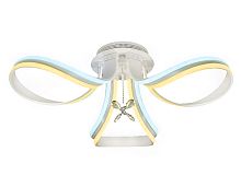 Светильник светодиодный (Люстра) Ambrella light Line FL150/3WH 120Вт (Люстра) Ambrella — купить по цене от 10&nbsp;336 ₽ | ПрофБезопасность