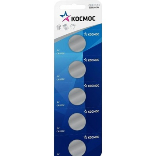 Элемент питания Космос CR2032 5хBL (блист.5 шт) (батарейка)