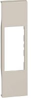 Лицевая панель Legrand BTicino Living Now для 1-м. 1 мод. розетки RJ11/RJ45/аудио песочный