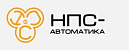 НПС-Автоматика