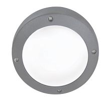 Уценка! Светильник Ecola B4139S GX53 220В 10Вт Круг IP65 Серый