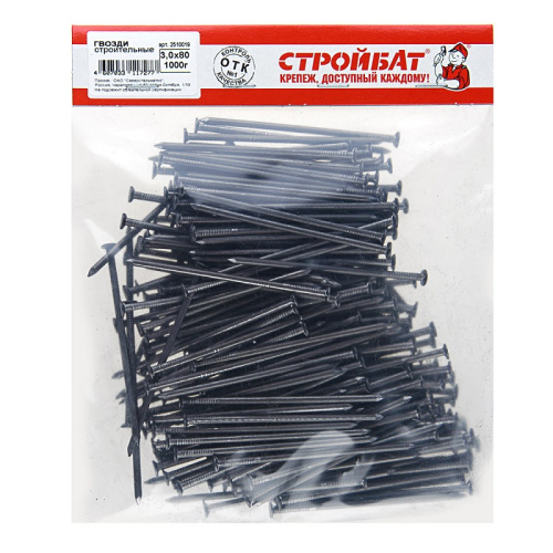 Гвозди  строительные Стройбат 3,0х80 (1,0 кг)