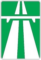 Дорожный знак 5.1 - Автомагистраль картинка