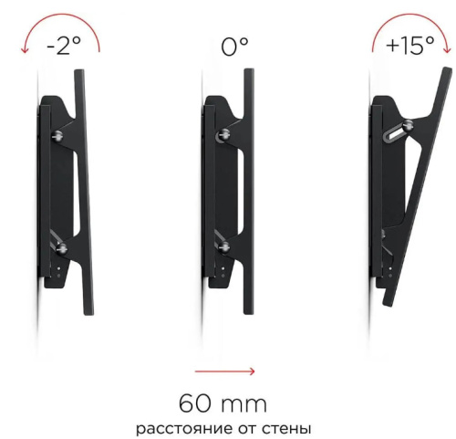 Кронштейн для ТВ Holder LCD-T2609-B 22"-47" наклонный фото 5