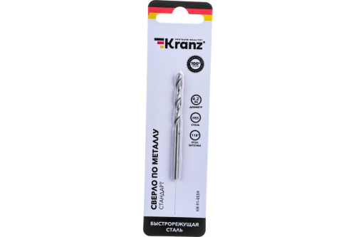 Сверло по металлу 4,2 мм Kranz HSS DIN 338 (уп.1шт) KR-91-0559