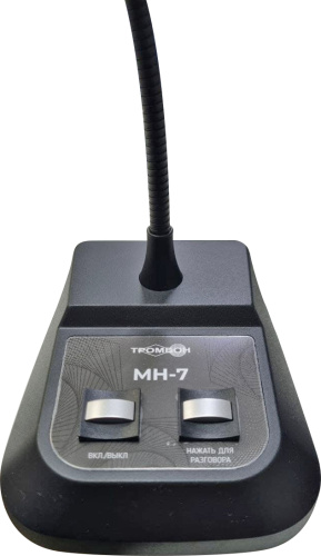 Настольный микрофон Тромбон DM-7PT (МН-7) фото 2