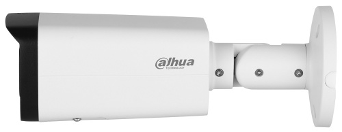 Видеокамера IP Dahua DH-IPC-HFW2441TP-ZS  фото 3