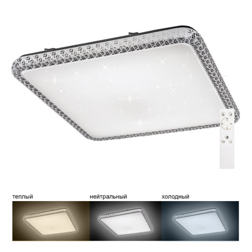 Светильник светодиодный (Люстра) Feron AL5302 LED 220В 60Вт 3000K-6500K IP20 ПДУ 500х500мм, Feron, купить, цена, доставка, безопасность Светильник светодиодный (Люстра) Feron AL5302 LED 220В 60Вт 3000K-6500K IP20 ПДУ 500х500мм Feron — купить по цене от 6 580 ₽ | ПрофБезопасность