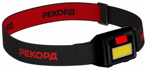 Фонарь налобный Рекорд SH-250 2Вт 3хLR03 Черный, Рекорд, купить, цена, доставка, безопасность Фонарь налобный Рекорд SH-250 2Вт 3хLR03 Черный Рекорд — купить по цене от 150 ₽ | ПрофБезопасность
