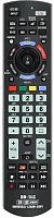 Пульт для телевизора Sony SN-1LC  — купить по цене от 450 ₽ | ПрофБезопасность