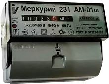 Счетчик электроэнергии 3Ф однотарифный Меркурий 231 АМ-01ш 60/5 Т1 D 230/400В ОУ картинка