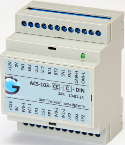 Сетевой контроллер RusGuard ACS-103-CE-DIN фото 3