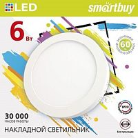 Светильник светодиодный накладной Round SDL Smartbuy LED 220В 6Вт 6500К IP20 Круг Smartbuy — купить по цене от 325 ₽ | ПрофБезопасность