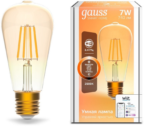 Лампа светодиодная филамент диммируемые Gauss Smart Home Golden ST64 Е27 220В 7Вт 2500К, Gauss, купить, цена, доставка, безопасность Лампа светодиодная филамент диммируемые Gauss Smart Home Golden ST64 Е27 220В 7Вт 2500К Gauss — купить по цене от 1 855 ₽ | ПрофБезопасность