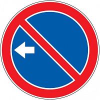 Дорожный знак 3.29д - Стоянка запрещена картинка