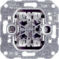 Переключатель без накладки без рамки Gira System55 2-кл. проходной Gira — купить по цене от 2&nbsp;260 ₽ | ПрофБезопасность