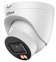 Видеокамера IP Dahua DH-IPC-HDW21249TP-S-IL-0280B DAHUA TECHNOLOGY — купить по цене от 17&nbsp;992 ₽ | ПрофБезопасность