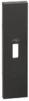Лицевая панель Legrand BTicino Living Now для 1-м. 1 мод. розетки USB черный