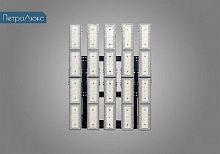 Прожектор светодиодный Петролюкс-Титан-32.Д.3 220В 240Вт 3000K IP66 Петролюкс — купить по цене от  | ПрофБезопасность