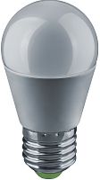 Умная лампа светодиодная Navigator Smart Home NLLG45-7-230-RGBWWW-E27-WIFI 7Вт Е27 Navigator — купить по цене от 1&nbsp;150 ₽ | ПрофБезопасность